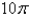 <strong>Evaluate the integral. </strong> A) B) C) D) E)