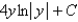 <strong>Evaluate the integral. </strong> A) B) C) D) E)
