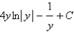 <strong>Evaluate the integral. </strong> A) B) C) D) E)