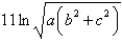 <strong>Use the properties of logarithms to expand the quantity. </strong> A) B) C) D) E)