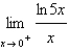<strong>Find the limit. </strong> A) B) C) D) E)