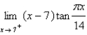 <strong>Find the limit. </strong> A) B) C) D) E)