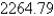 <strong>Suppose that the graph of is drawn on a coordinate grid where the unit of measurement is an inch. How many miles to the right of the origin do we have to move before the height of the curve reaches ft.</strong> A) mi B) mi C) mi D) mi E) mi