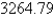<strong>Suppose that the graph of is drawn on a coordinate grid where the unit of measurement is an inch. How many miles to the right of the origin do we have to move before the height of the curve reaches ft.</strong> A) mi B) mi C) mi D) mi E) mi