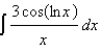 Evaluate the integral.  
