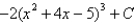 <strong>Find the indefinite integral. </strong> A) B) C) D)