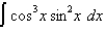 <strong>Find the integral. </strong> A) B) C) D)
