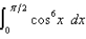 <strong>Evaluate the integral. </strong> A) B) C) D)