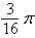 <strong>Evaluate the integral. </strong> A) B) C) D)