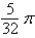 <strong>Evaluate the integral. </strong> A) B) C) D)