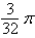 <strong>Evaluate the integral. </strong> A) B) C) D)