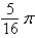 <strong>Evaluate the integral. </strong> A) B) C) D)