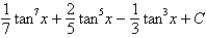 <strong>Find the integral. </strong> A) B) C) D)