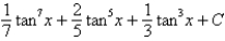 <strong>Find the integral. </strong> A) B) C) D)