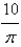 <strong>Find the average value of the function on the interval .</strong> A) B) C) D) E)