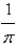 <strong>Find the average value of the function on the interval .</strong> A) B) C) D) E)