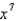<strong>Find the indefinite integral. </strong> A) B) + 8x + C C) D) + 8x + C
