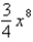 <strong>Find the indefinite integral. </strong> A)2x + + C B)2x + + C C)2x + + C D)2x + + C