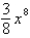 <strong>Find the indefinite integral. </strong> A)2x + + C B)2x + + C C)2x + + C D)2x + + C