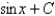 <strong>Find the indefinite integral. </strong> A) B) C) D)