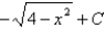 <strong>Find the integral using an appropriate trigonometric substitution. </strong> A) B) C) D)