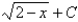 <strong>Find the integral using an appropriate trigonometric substitution. </strong> A) B) C) D)