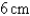 <strong>If J of work are needed to stretch a spring from cm to cm and another J are needed to stretch it from cm to cm, what is the natural length of the spring? Round the answer to nearest integer.</strong> A) B) C) D) E)
