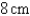<strong>If J of work are needed to stretch a spring from cm to cm and another J are needed to stretch it from cm to cm, what is the natural length of the spring? Round the answer to nearest integer.</strong> A) B) C) D) E)