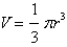 <strong>Use cylindrical shells to find the volume of the solid. A sphere of radius .</strong> A) B) C) D) E)