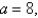 Find the volume of the frustum of a pyramid with square base of side square top of side and height
