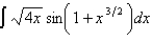 <strong>Evaluate the indefinite integral. </strong> A) B) C) D) E)