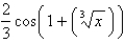 <strong>Evaluate the indefinite integral. </strong> A) B) C) D) E)