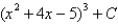 <strong>Find the indefinite integral. </strong> A) B) C) D)