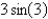 <strong>Evaluate the integral if it exists. </strong> A) B) C)0 D) E)none of these