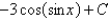 <strong>Evaluate the integral. </strong> A) B) C) D) E)None of these