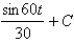 <strong>Find the general indefinite integral. </strong> A) B) C) D) E)