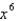 <strong>Find the indefinite integral. </strong> A) + 5x + C B) C) + 5x + C D)