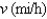 <strong>The velocity of a car was read from its speedometer at ten-second intervals and recorded in the table. Use the Midpoint Rule to estimate the distance traveled by the car. 0 0 60 10 70 20 80 30 90 40 100 50 </strong> A)1.8 miles B)0.8 miles C)1.2 miles D)0.6 miles E)2.4 miles