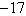 <strong>Use the graph of f shown in the figure to evaluate the integral by interpreting it geometrically. </strong> A) B) C) D)