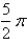 <strong>Evaluate the integral by interpreting it in terms of areas. </strong> A) B) C) D) E)