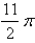 <strong>Evaluate the integral by interpreting it in terms of areas. </strong> A) B) C) D) E)