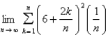 Evaluate the limit after first finding the sum (as a function of n) using the summation formulas.