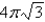 <strong>Find the smallest possible area of an isosceles triangle that is circumscribed about a circle of radius .</strong> A) B) C) D) E)