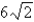 <strong>Find the dimensions of the rectangle enclosed in the semicircle with the largest possible area. </strong> A) in. in. B)5 in. 7 in. C) in. in. D) in. in.