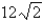 <strong>Find the dimensions of the rectangle enclosed in the semicircle with the largest possible area. </strong> A) in. in. B)5 in. 7 in. C) in. in. D) in. in.