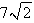 <strong>For what values of does the curve have maximum and minimum points for the given function ?</strong> A) B) C) D) E)