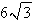 <strong>For what values of does the curve have maximum and minimum points for the given function ?</strong> A) B) C) D) E)