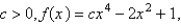 <strong>For what values of does the curve have maximum and minimum points for the given function ? Select the correct answer.</strong> A)For a parabola whose vertex , is the absolute maximum.For opens downward with one minimum points.For the graph opens upward, and has an absolute maximum at and no local minimum. B)For a parabola whose vertex , is the absolute maximum.For opens downward with two maximum points.For the graph opens upward, and has an absolute minimum at . C)For a parabola whose vertex , is the absolute maximum.For opens upward with two minimum points.For the graph opens downward, and has an absolute minimum at and no local minimum. D)For a parabola whose vertex , is the absolute maximum.For opens upward with two minimum points.For the graph opens downward, and has an absolute maximum at and no local minimum. E)For a parabola whose vertex , is the absolute maximum.For opens upward with two minimum points.For the graph opens downward, and has an absolute minimum at and no local minimum.
