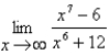 <strong>Find the limit. </strong> A) B) C) D) E)