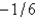 <strong>Find the limit. </strong> A) B) C) D) E)